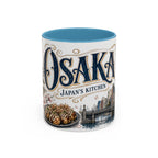 Osaka Coffee Mug | Japan Travel Souvenir | Vintage Illustrated City Gift | 11 oz 15 oz Accent Mug