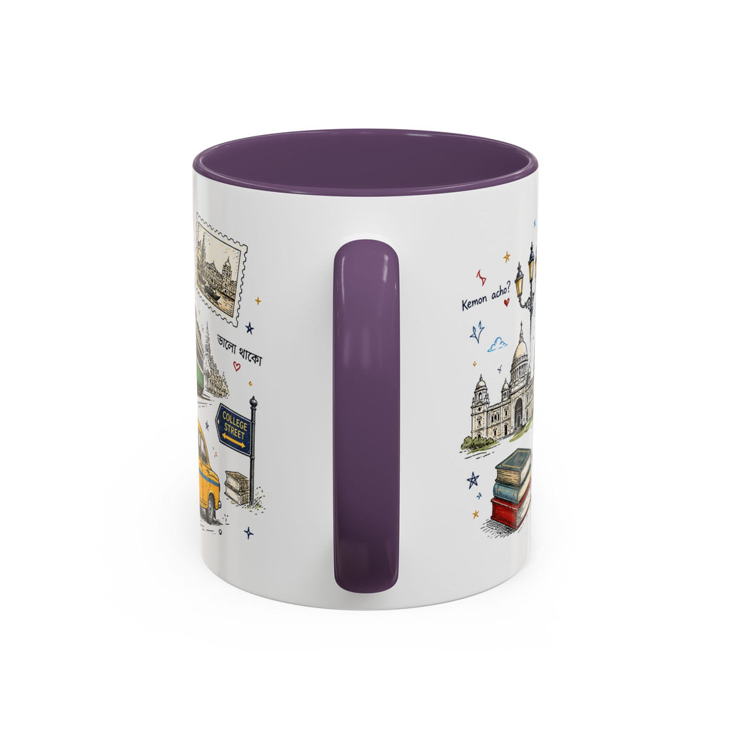 Kolkata Coffee Mug | India Souvenir Travel Gift | Accent Color Ceramic 11oz 15oz