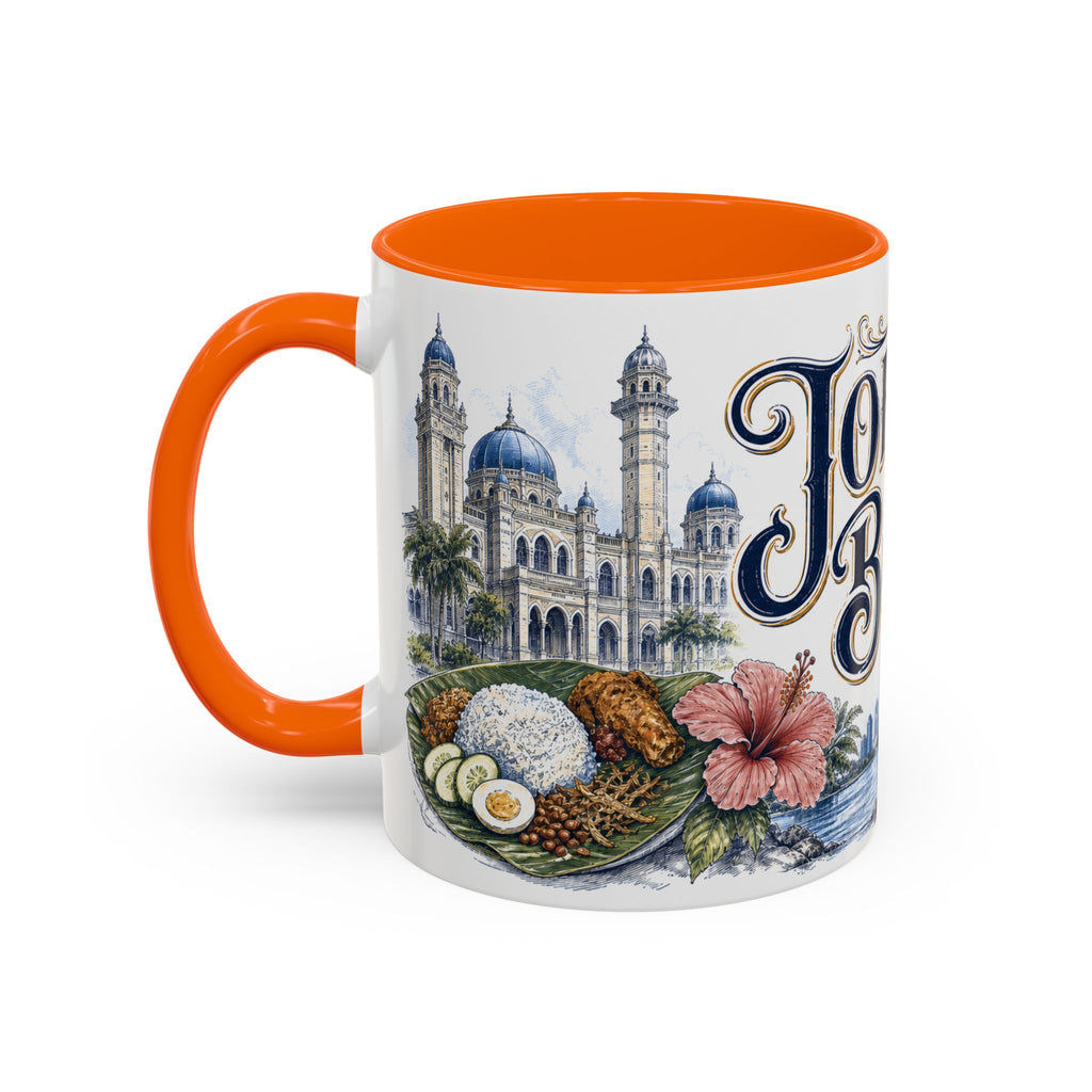 Johor Bahru Coffee Mug | Malaysia Travel Souvenir | Vintage Illustrated City Gift | 11 oz 15 oz Accent Mug