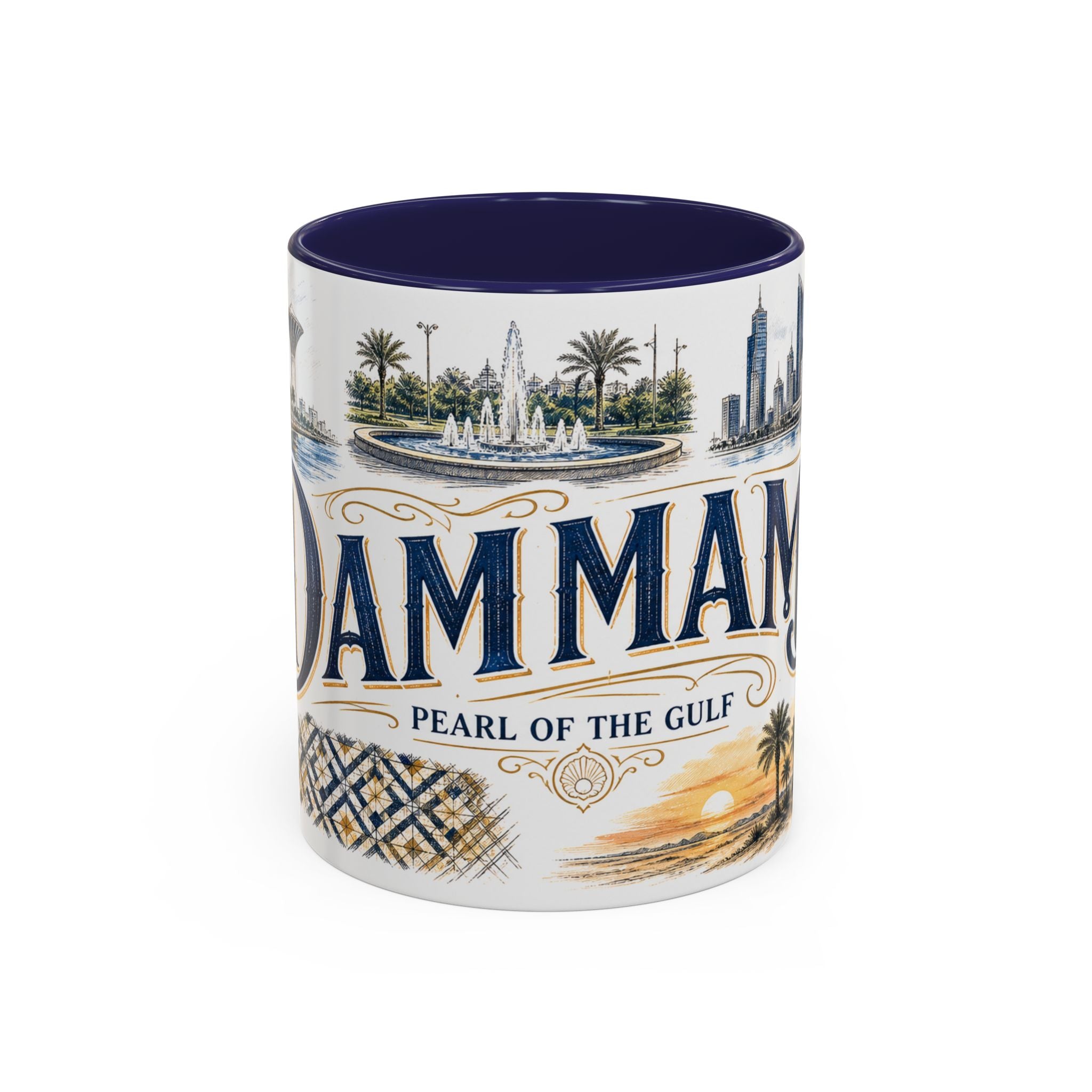 Dammam Coffee Mug | Saudi Arabia Travel Souvenir | Vintage Illustrated City Gift | 11 oz 15 oz Accent Mug