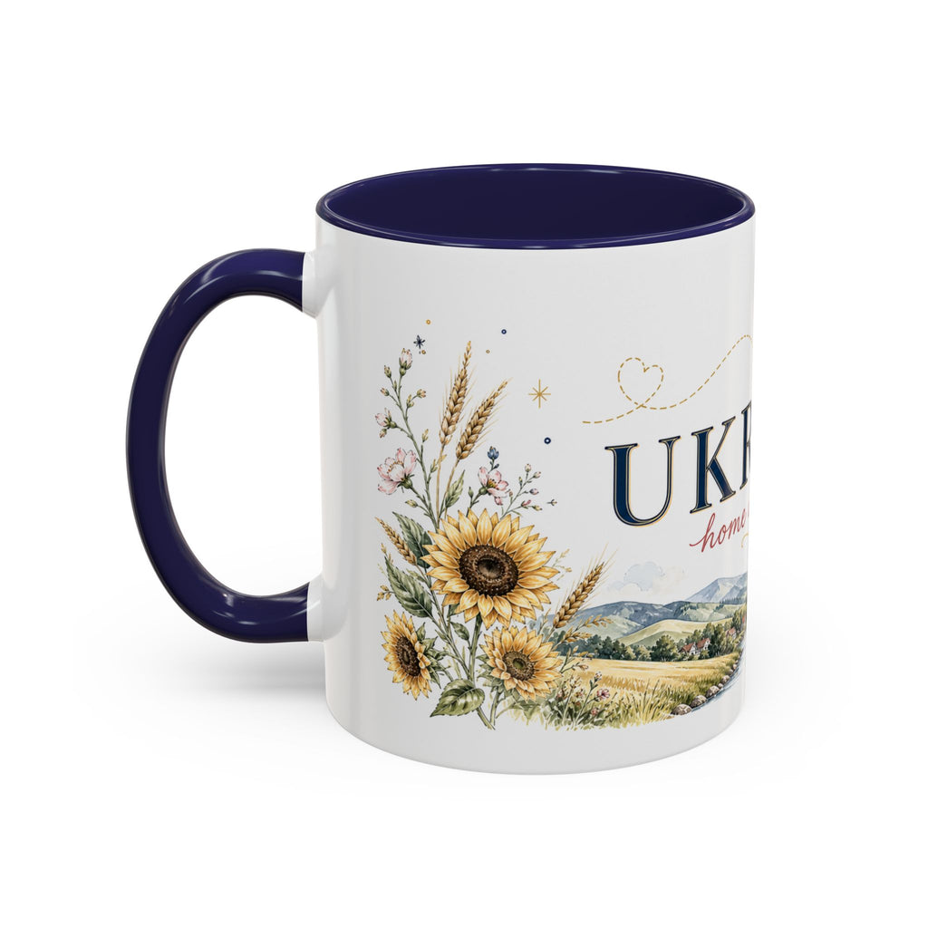 Ukraine Home Country Mug | Moving Away Gift | Long Distance Friendship | 11 oz 15 oz Accent Mug