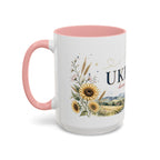 Ukraine Home Country Mug | Moving Away Gift | Long Distance Friendship | 11 oz 15 oz Accent Mug