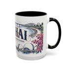 Zhuhai Coffee Mug | China Travel Souvenir | Vintage Illustrated City Gift | 11 oz 15 oz Accent Mug
