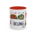 Beijing Coffee Mug | Postage Stamp Collage Mug | Travel Souvenir Accent Cup 11oz 15oz