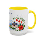 Taiwan Coffee Mug | Travel Souvenir Accent Mug | Place Gift Ceramic Cup 11oz 15oz
