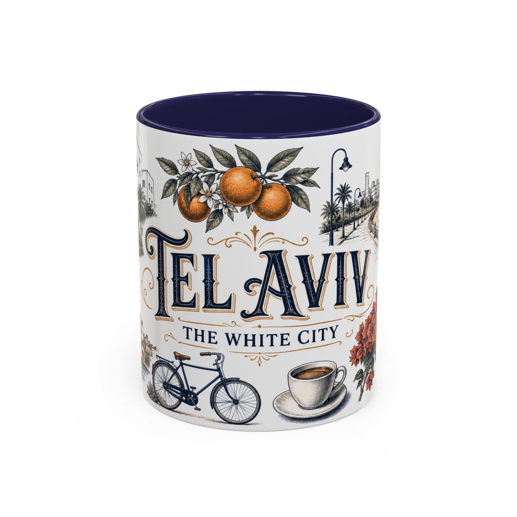 Tel Aviv Coffee Mug | Israel Travel Souvenir | Vintage Illustrated City Gift | 11 oz 15 oz Accent Mug