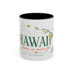 Hawaii State Map Mug | Moving Away Gift | Long Distance Friendship Coffee Cup