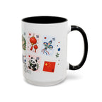 Beijing Coffee Mug | Postage Stamp Collage Mug | Travel Souvenir Accent Cup 11oz 15oz