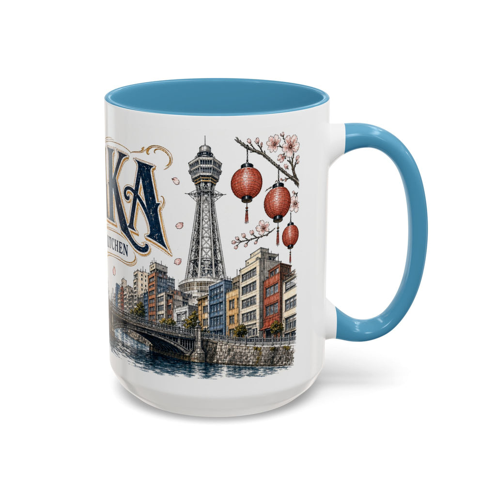 Osaka Coffee Mug | Japan Travel Souvenir | Vintage Illustrated City Gift | 11 oz 15 oz Accent Mug