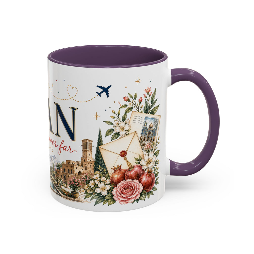 Iran Home Country Mug | Moving Away Gift | Long Distance Friendship | 11 oz 15 oz Accent Mug