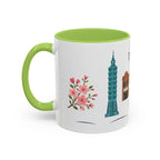 Taipei Coffee Mug | Taiwan Travel Souvenir | Porcelain Decal City Gift | 11oz 15oz Accent Mug