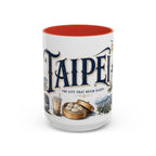 Taipei Coffee Mug | Taiwan Travel Souvenir | Vintage Illustrated City Gift | 11 oz 15 oz Accent Mug