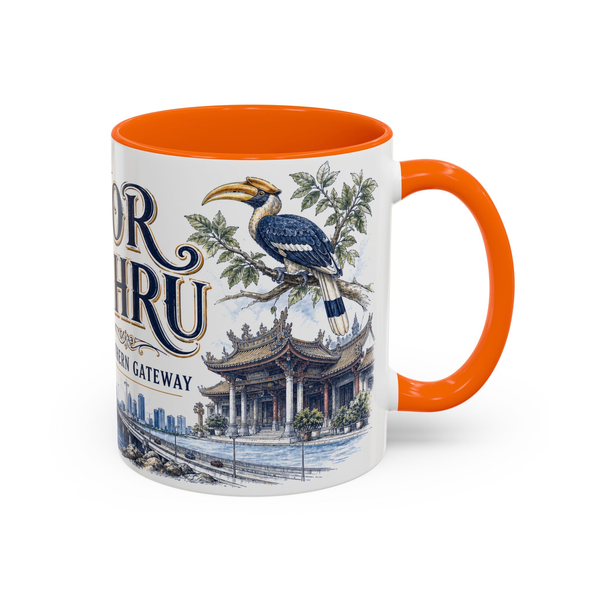 Johor Bahru Coffee Mug | Malaysia Travel Souvenir | Vintage Illustrated City Gift | 11 oz 15 oz Accent Mug