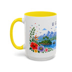 Uganda Coffee Mug | Travel Souvenir Accent Mug | Place Gift Ceramic Cup 11oz 15oz