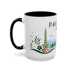 Pakistan Coffee Mug | Travel Souvenir Accent Mug | Country Gift Ceramic Cup 11oz 15oz