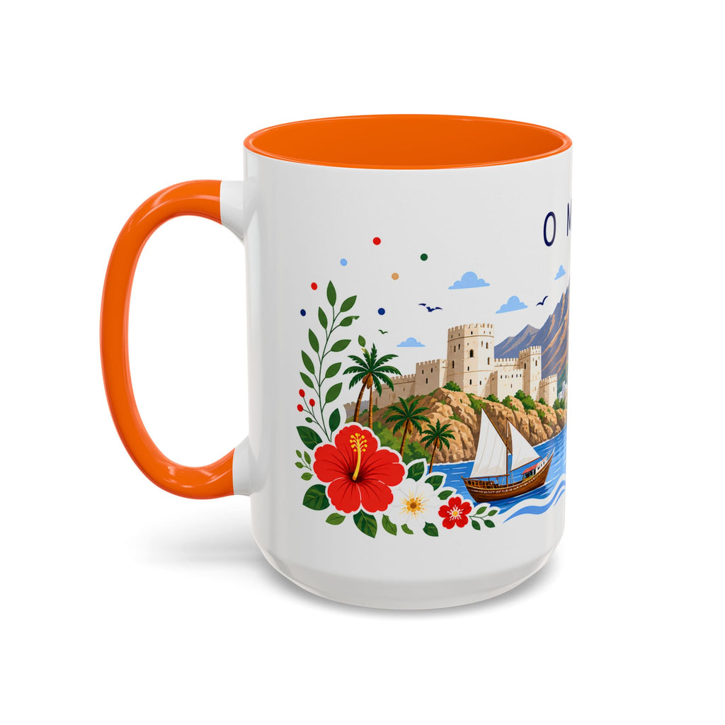 Oman Coffee Mug | Travel Souvenir Accent Mug | Place Gift Ceramic Cup 11oz 15oz