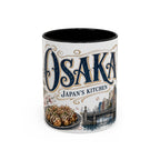 Osaka Coffee Mug | Japan Travel Souvenir | Vintage Illustrated City Gift | 11 oz 15 oz Accent Mug
