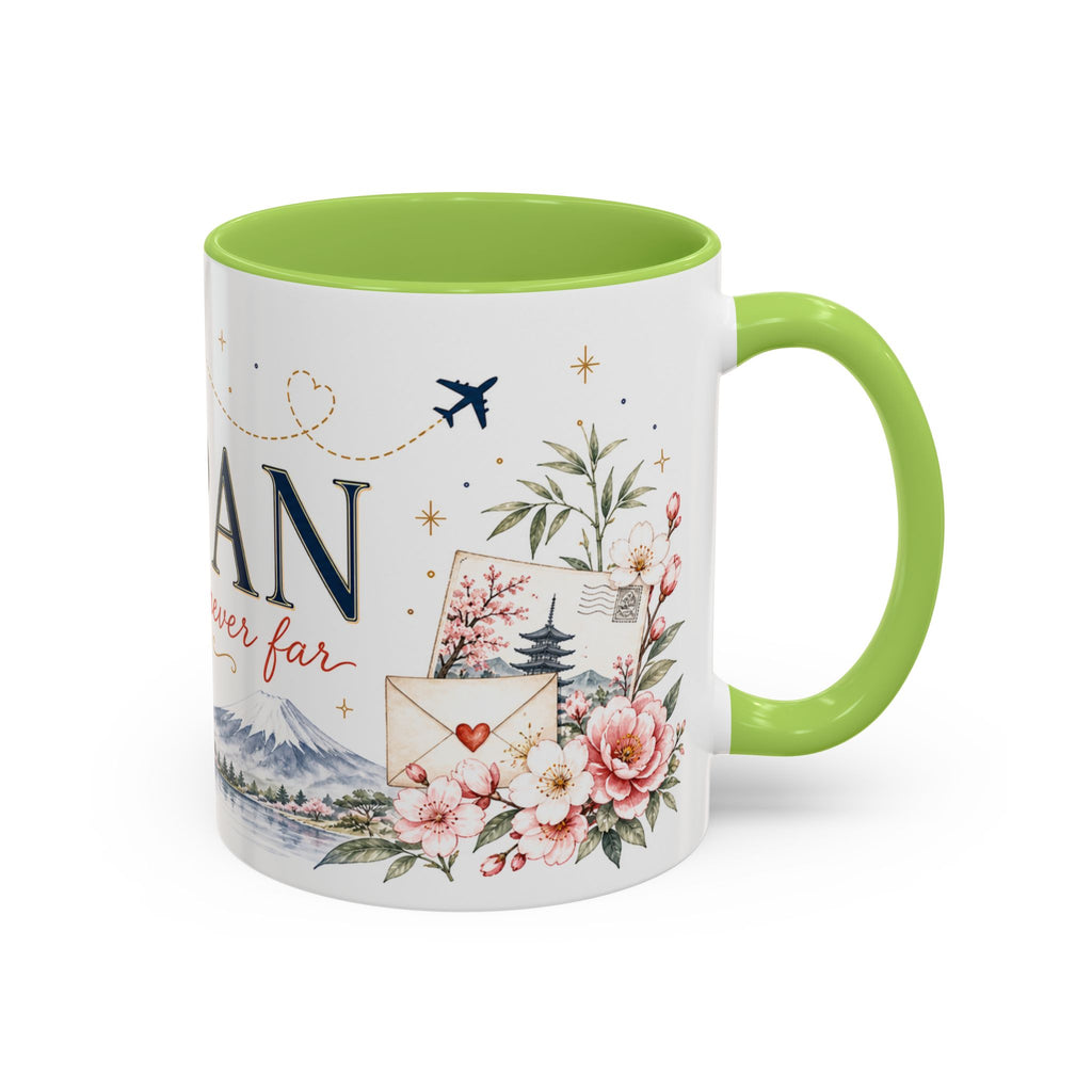 Japan Home Country Mug | Moving Away Gift | Long Distance Friendship | 11 oz 15 oz Accent Mug