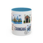 Shanghai Coffee Mug | Postage Stamp Collage Mug | Travel Souvenir Accent Cup 11oz 15oz