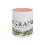 Ukraine Home Country Mug | Moving Away Gift | Long Distance Friendship | 11 oz 15 oz Accent Mug