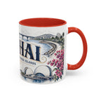 Zhuhai Coffee Mug | China Travel Souvenir | Vintage Illustrated City Gift | 11 oz 15 oz Accent Mug