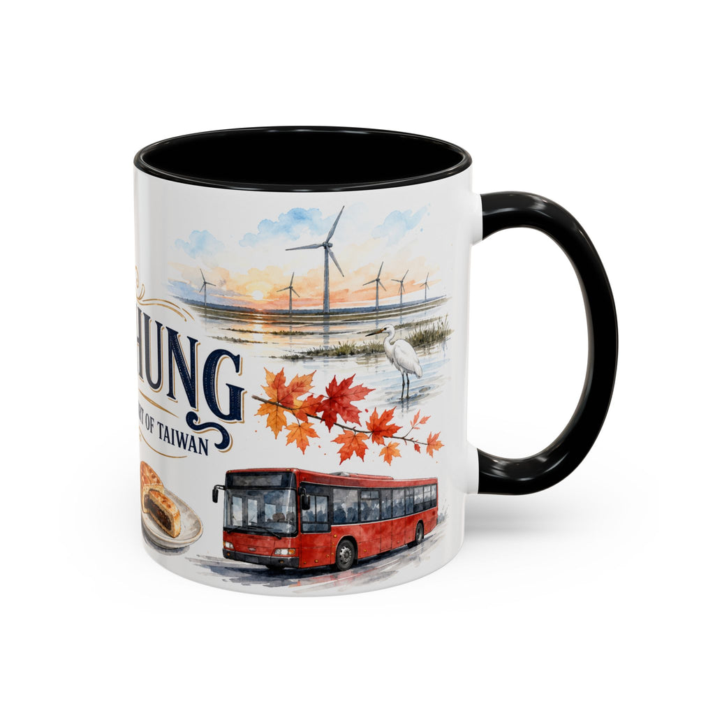 Taichung Coffee Mug | Taiwan Travel Souvenir | Vintage Illustrated City Gift | 11 oz 15 oz Accent Mug