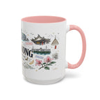 Hong Kong Coffee Mug | Asia Souvenir Travel Gift | Accent Color Ceramic 11oz 15oz