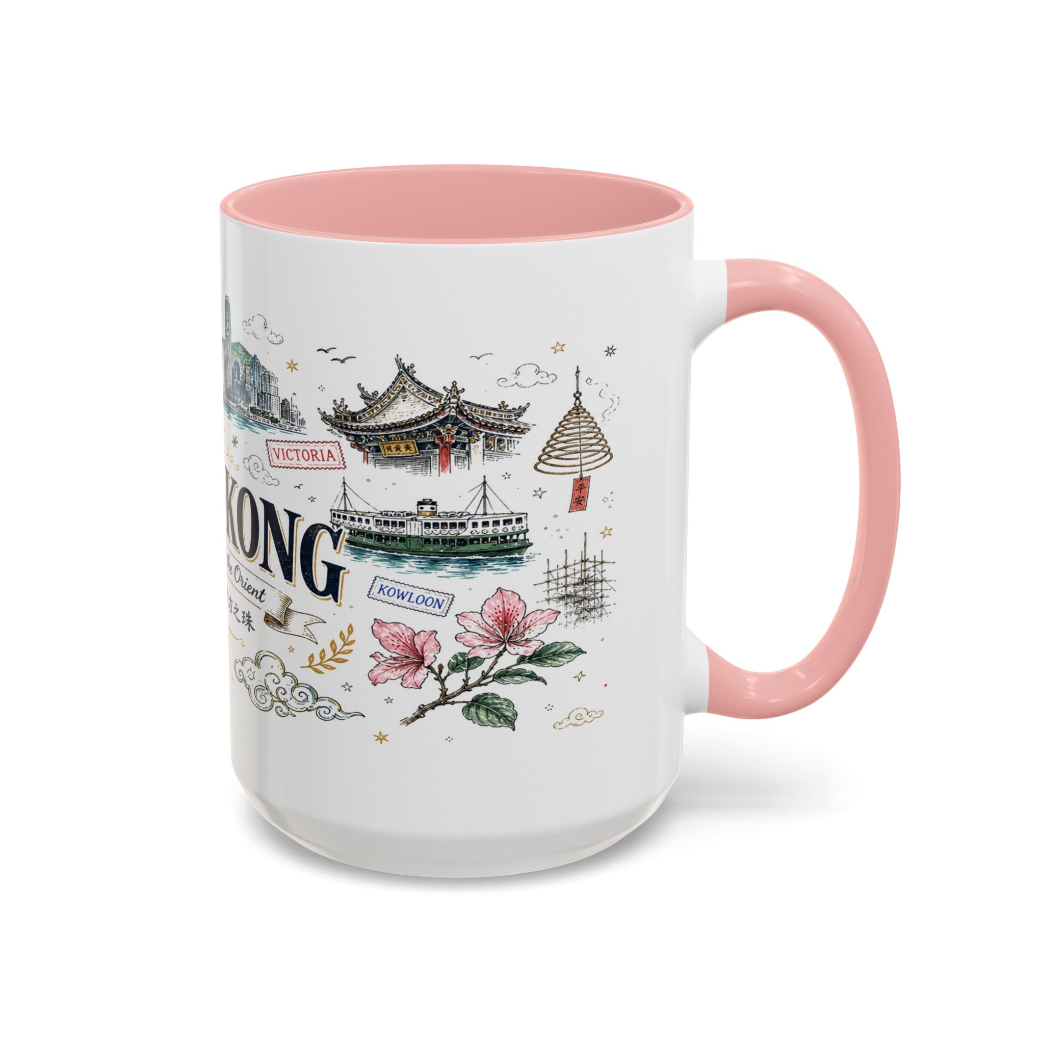 Hong Kong Coffee Mug | Asia Souvenir Travel Gift | Accent Color Ceramic 11oz 15oz