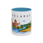Belarus Coffee Mug | Travel Souvenir Accent Mug | Place Gift Ceramic Cup 11oz 15oz