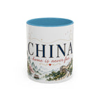 China Home Country Mug | Moving Away Gift | Long Distance Friendship | 11 oz 15 oz Accent Mug