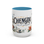 Chengdu Coffee Mug | China Travel Souvenir | Vintage Illustrated City Gift | 11 oz 15 oz Accent Mug