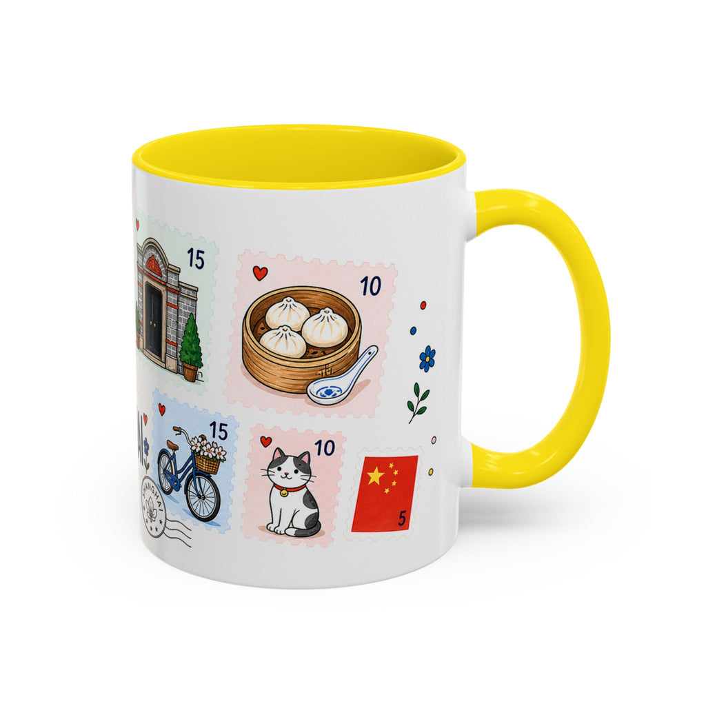 Shanghai Coffee Mug | Postage Stamp Collage Mug | Travel Souvenir Accent Cup 11oz 15oz