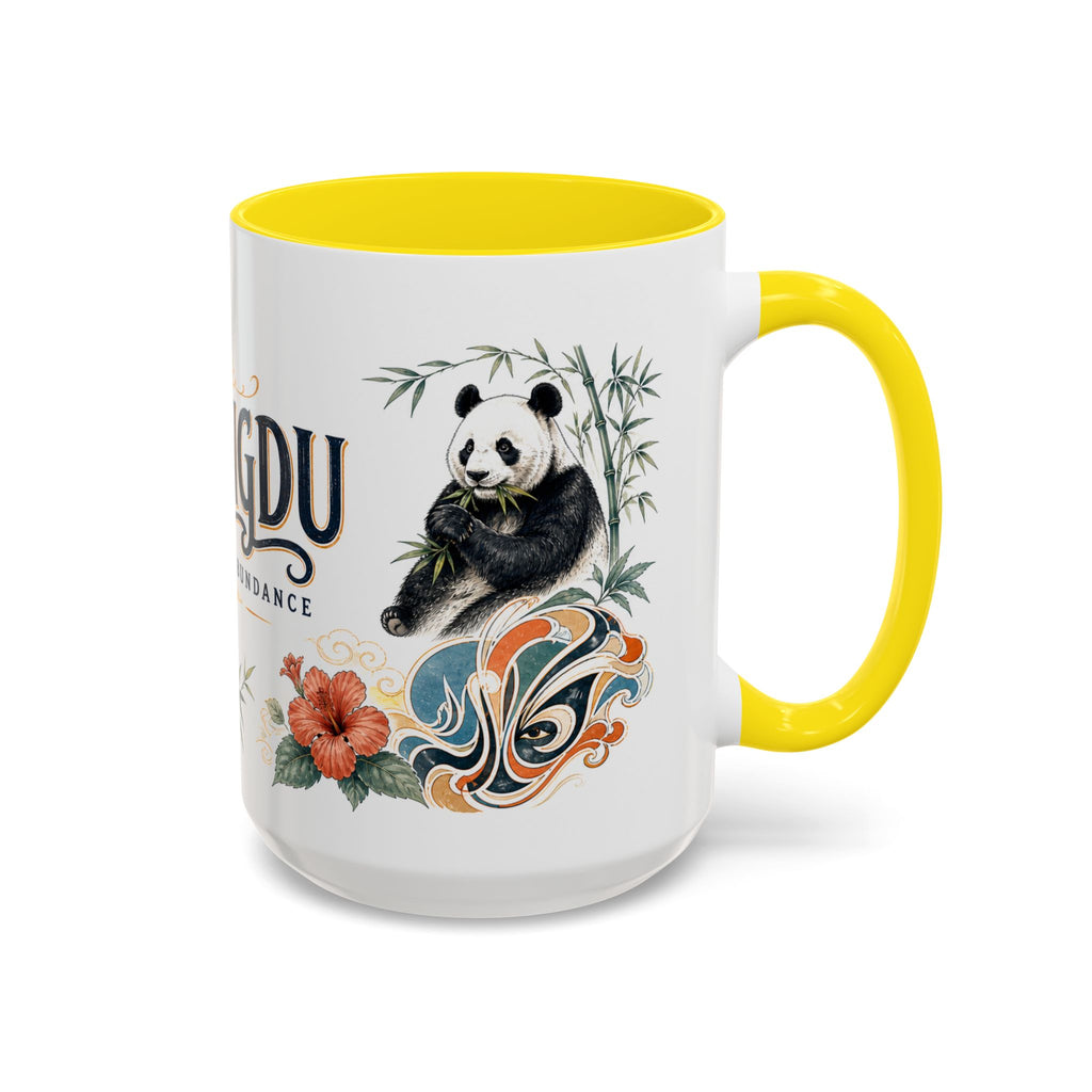 Chengdu Coffee Mug | China Travel Souvenir | Vintage Illustrated City Gift | 11 oz 15 oz Accent Mug
