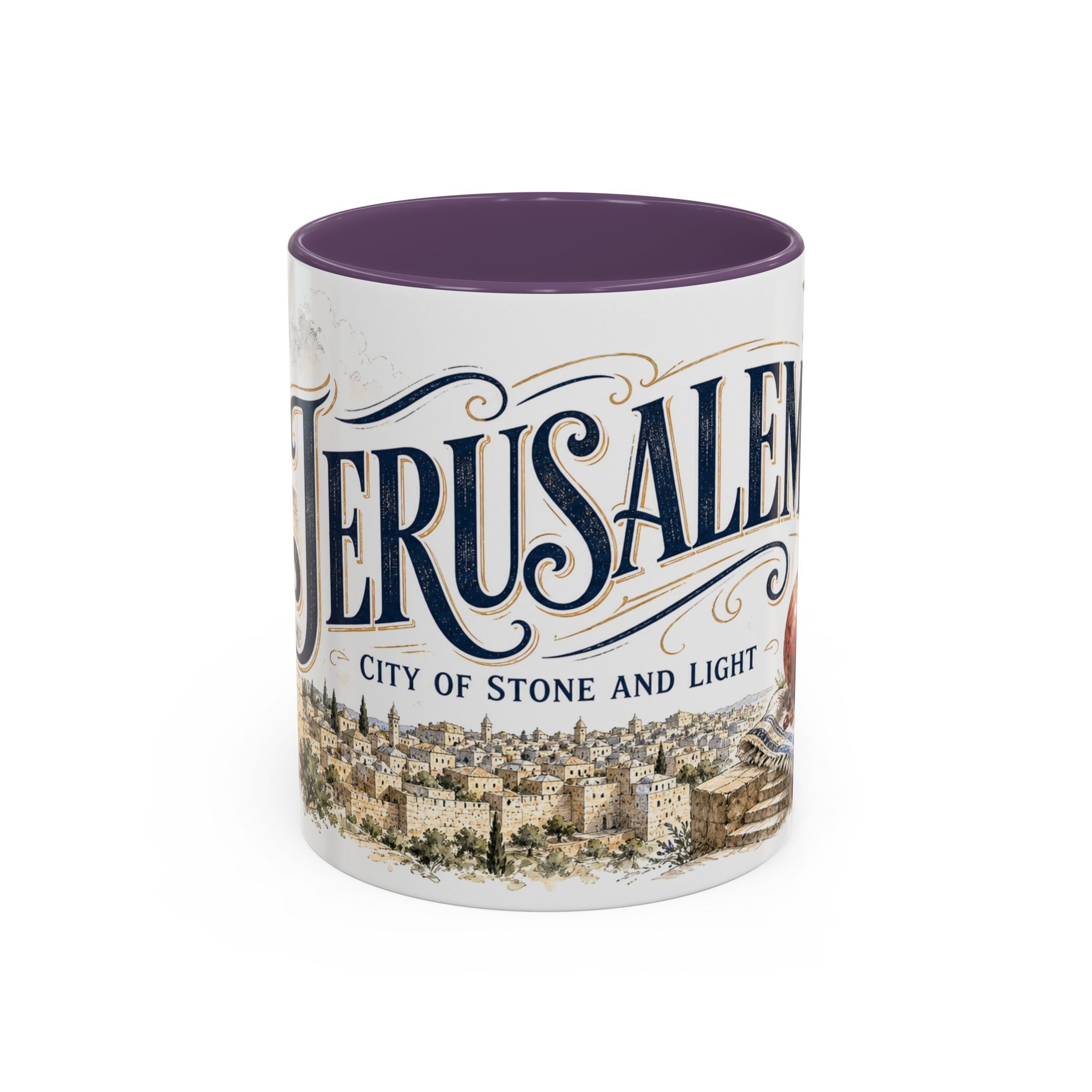 Jerusalem Coffee Mug | Jerusalem region Travel Souvenir | Vintage Illustrated City Gift | 11 oz 15 oz Accent Mug