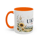 Ukraine Home Country Mug | Moving Away Gift | Long Distance Friendship | 11 oz 15 oz Accent Mug