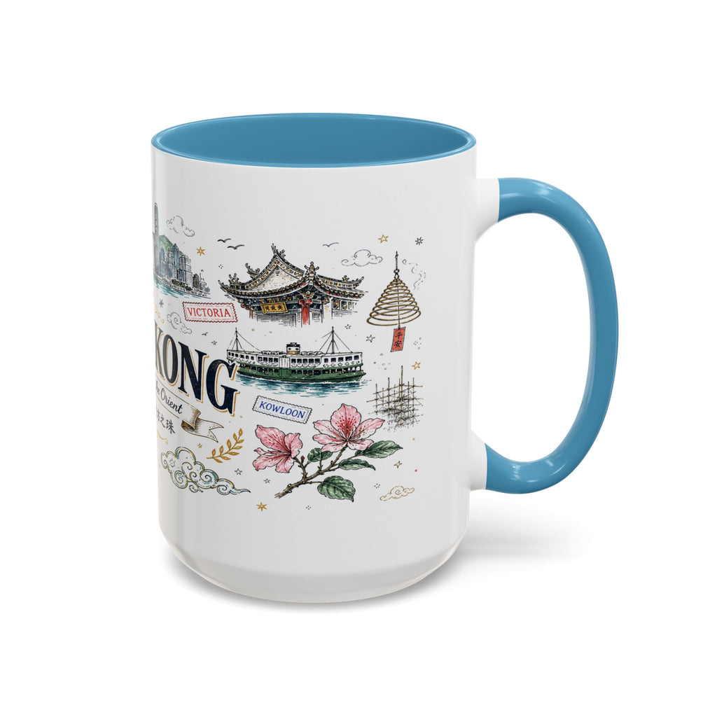 Hong Kong Coffee Mug | Asia Souvenir Travel Gift | Accent Color Ceramic 11oz 15oz