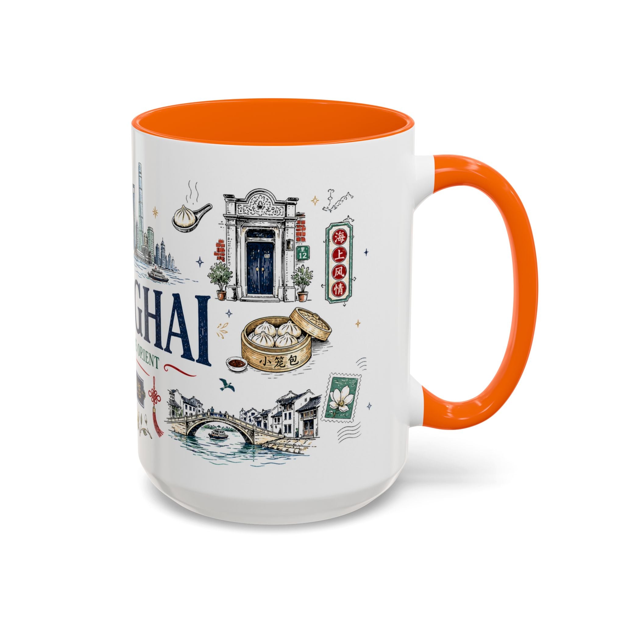 Shanghai Coffee Mug | China Souvenir Travel Gift | Accent Color Ceramic 11oz 15oz