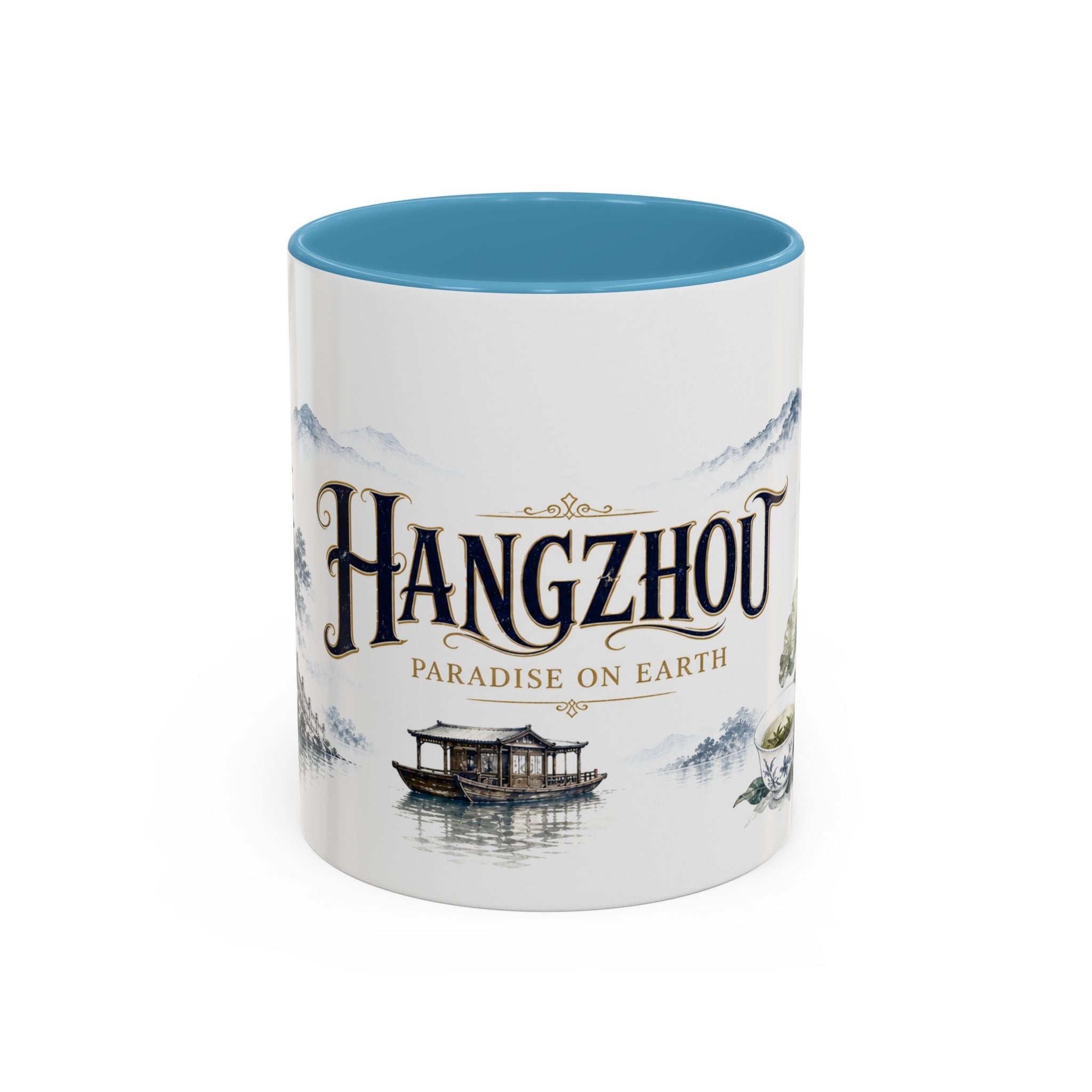 Hangzhou Coffee Mug | China Travel Souvenir | Vintage Illustrated City Gift | 11 oz 15 oz Accent Mug