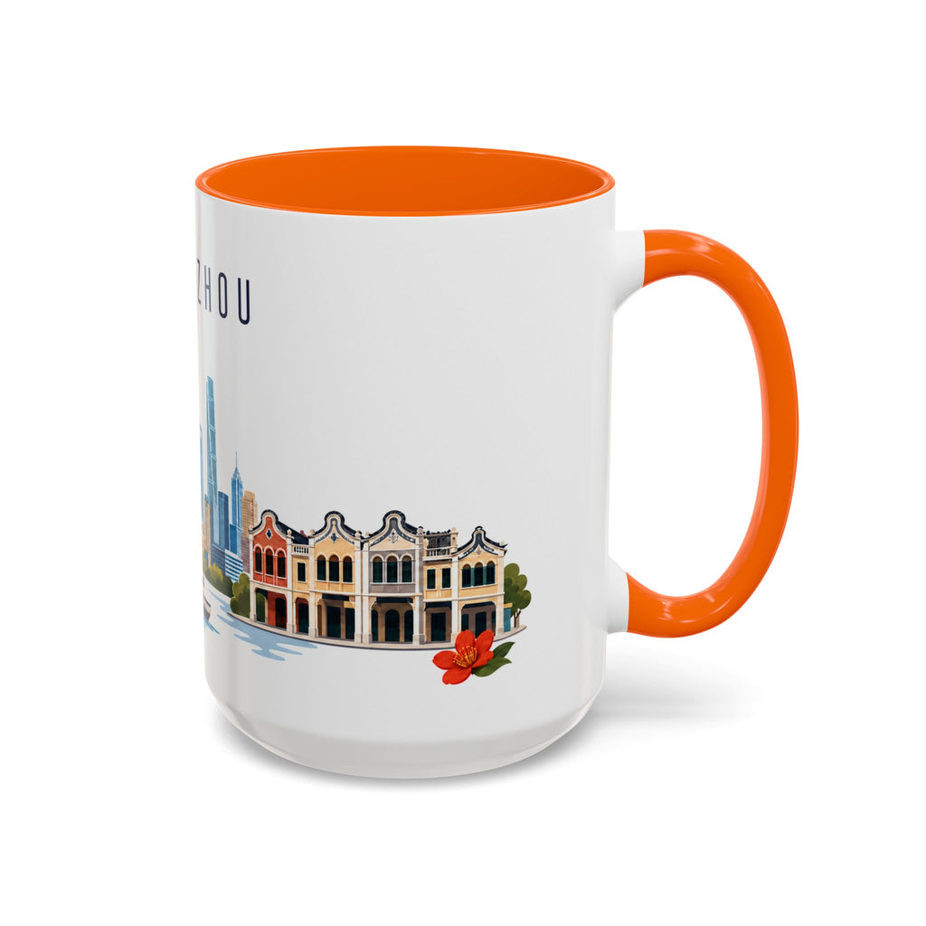 Guangzhou Coffee Mug | China Travel Souvenir | Porcelain Decal City Gift | 11oz 15oz Accent Mug
