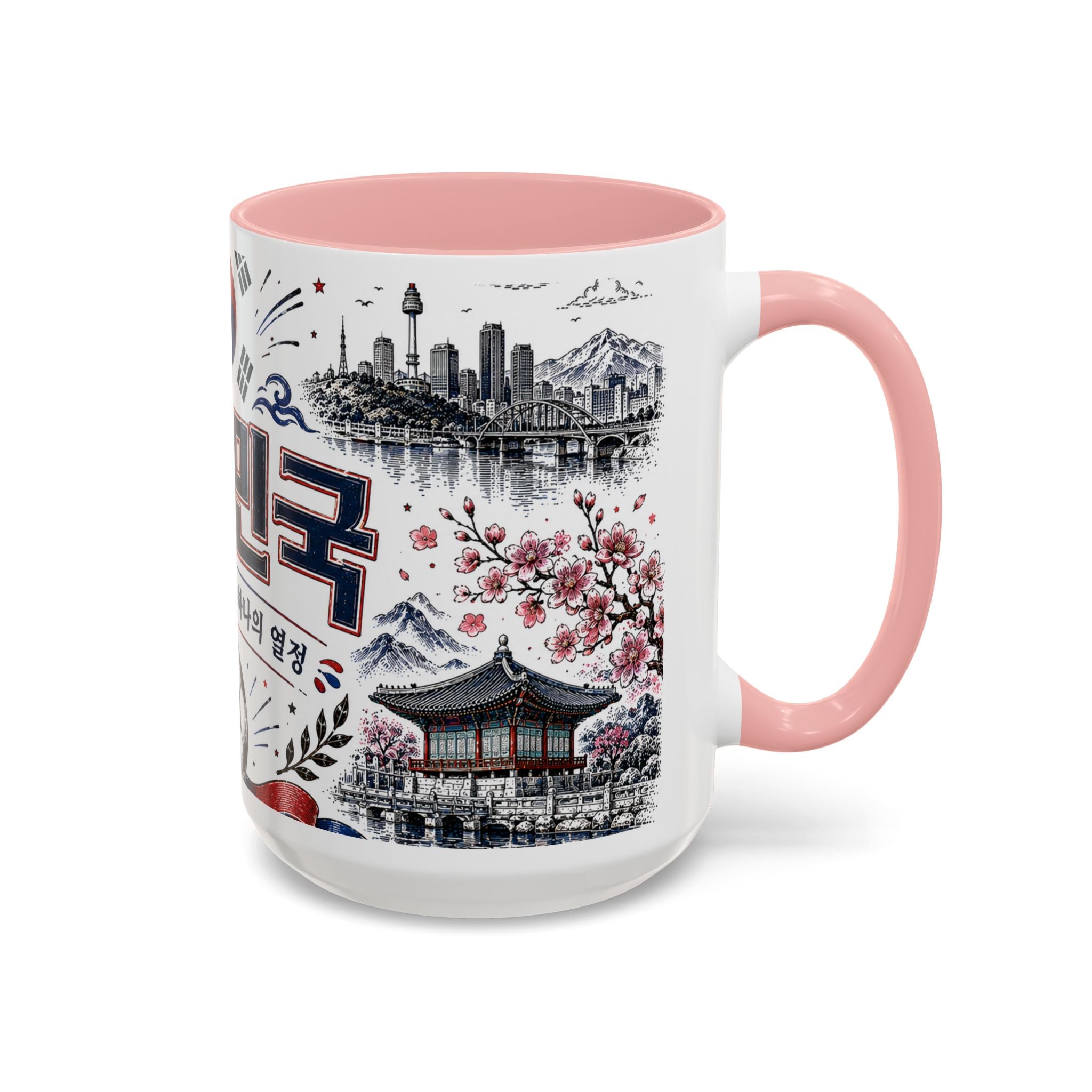 South Korea Soccer Coffee Mug | World Cup Fan Gift | Accent Color Ceramic 11oz 15oz Match Day Cup