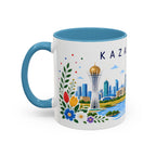 Kazakhstan Coffee Mug | Travel Souvenir Accent Mug | Place Gift Ceramic Cup 11oz 15oz