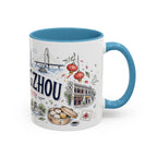 Guangzhou Coffee Mug | China Souvenir Travel Gift | Accent Color Ceramic 11oz 15oz