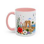 Libya Coffee Mug | Travel Souvenir Accent Mug | Place Gift Ceramic Cup 11oz 15oz