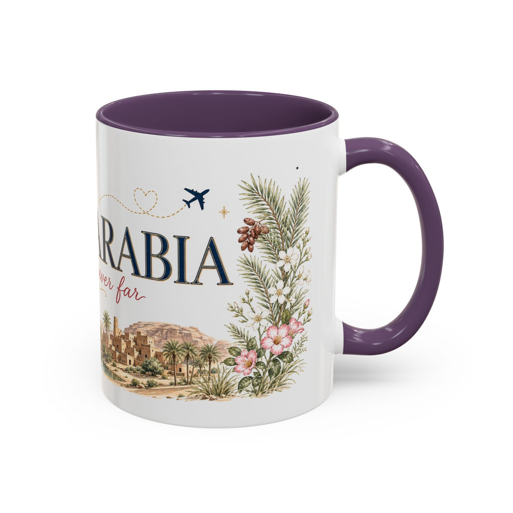 Saudi Arabia Home Country Mug | Moving Away Gift | Long Distance Friendship | 11 oz 15 oz Accent Mug