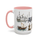 Abu Dhabi Coffee Mug | United Arab Emirates Travel Souvenir | Vintage Illustrated City Gift | 11 oz 15 oz Accent Mug
