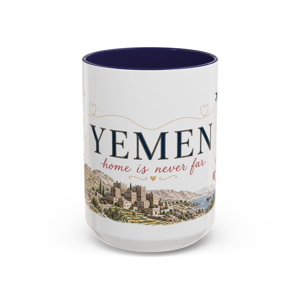 Yemen Home Country Mug | Moving Away Gift | Long Distance Friendship | 11 oz 15 oz Accent Mug