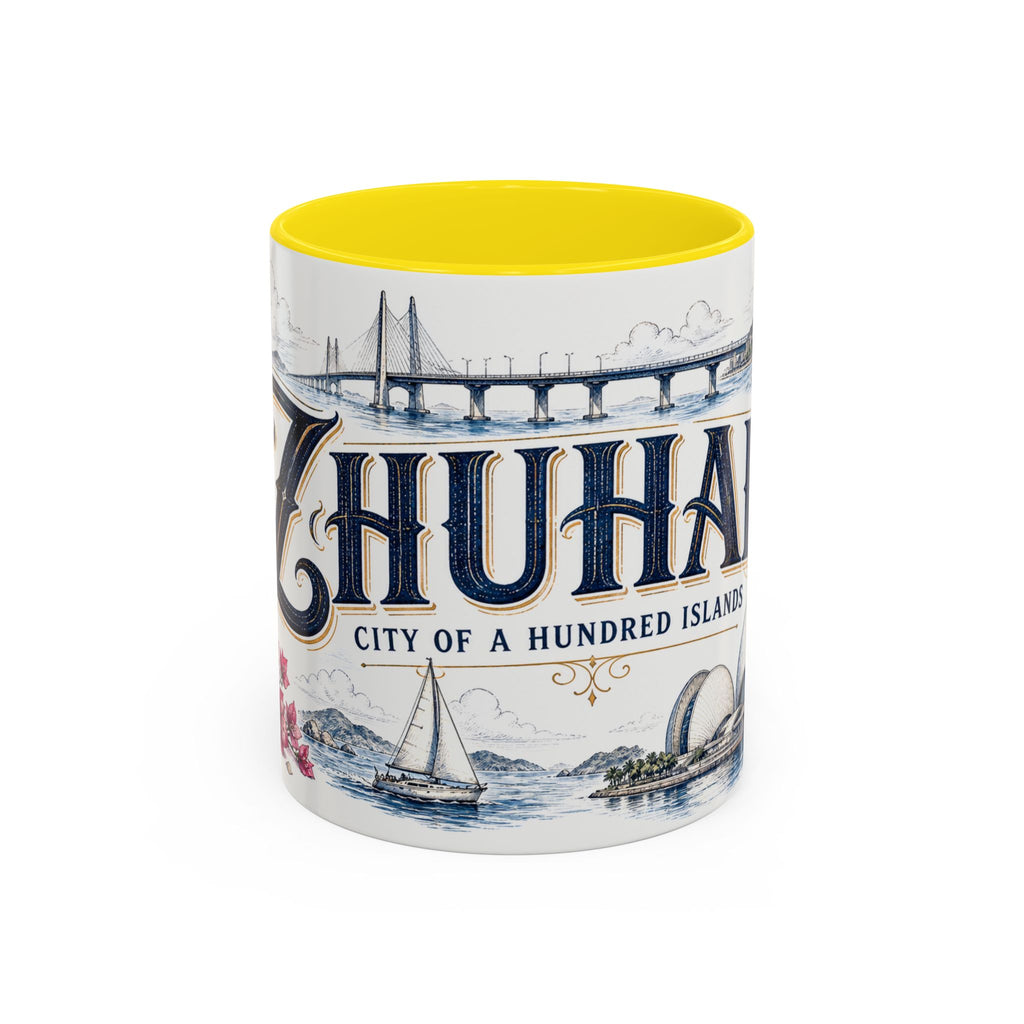 Zhuhai Coffee Mug | China Travel Souvenir | Vintage Illustrated City Gift | 11 oz 15 oz Accent Mug