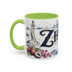 Zhuhai Coffee Mug | China Travel Souvenir | Vintage Illustrated City Gift | 11 oz 15 oz Accent Mug