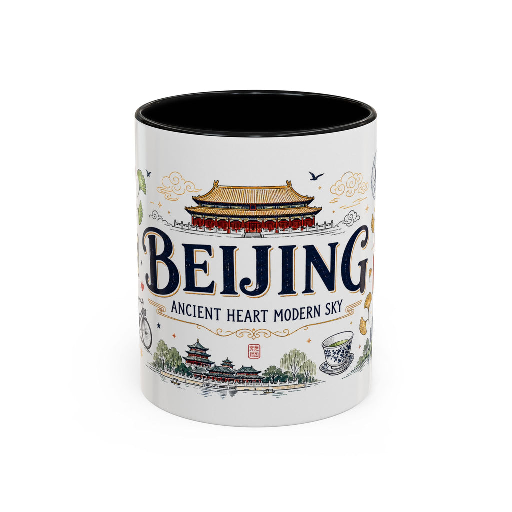 Beijing Coffee Mug | China Souvenir Travel Gift | Accent Color Ceramic 11oz 15oz
