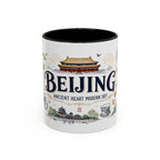 Beijing Coffee Mug | China Souvenir Travel Gift | Accent Color Ceramic 11oz 15oz